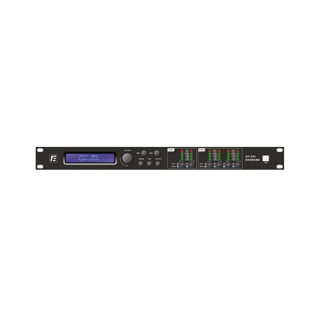 RFIntell DP-24II спикер-процессор в Талдоме