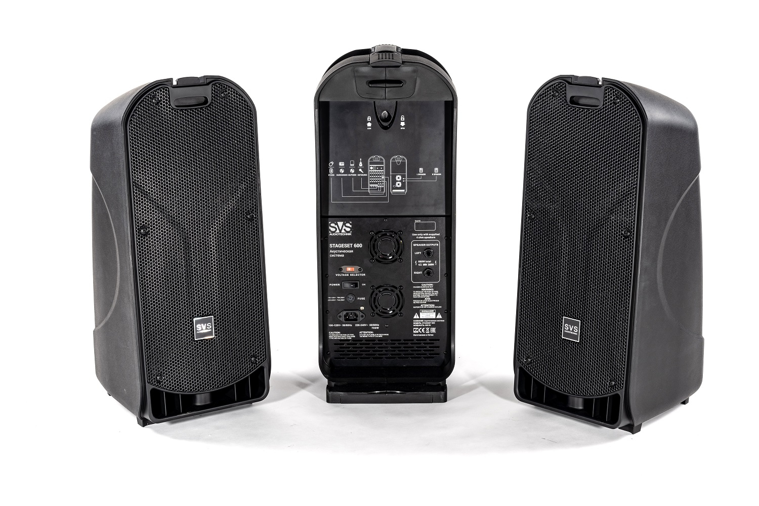 SVS Audiotechnik STAGESET 600 Акустический комплект активный в Талдоме