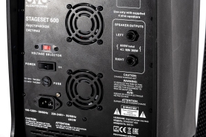 SVS Audiotechnik STAGESET 600 Акустический комплект активный в Талдоме